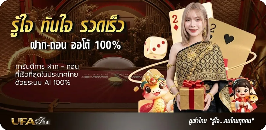 โปรโมชั่น ปื้นลูกโม่ มือสอง ราคาถูก ใหม่ — โปรโมชั่นสมาชิกใหม่