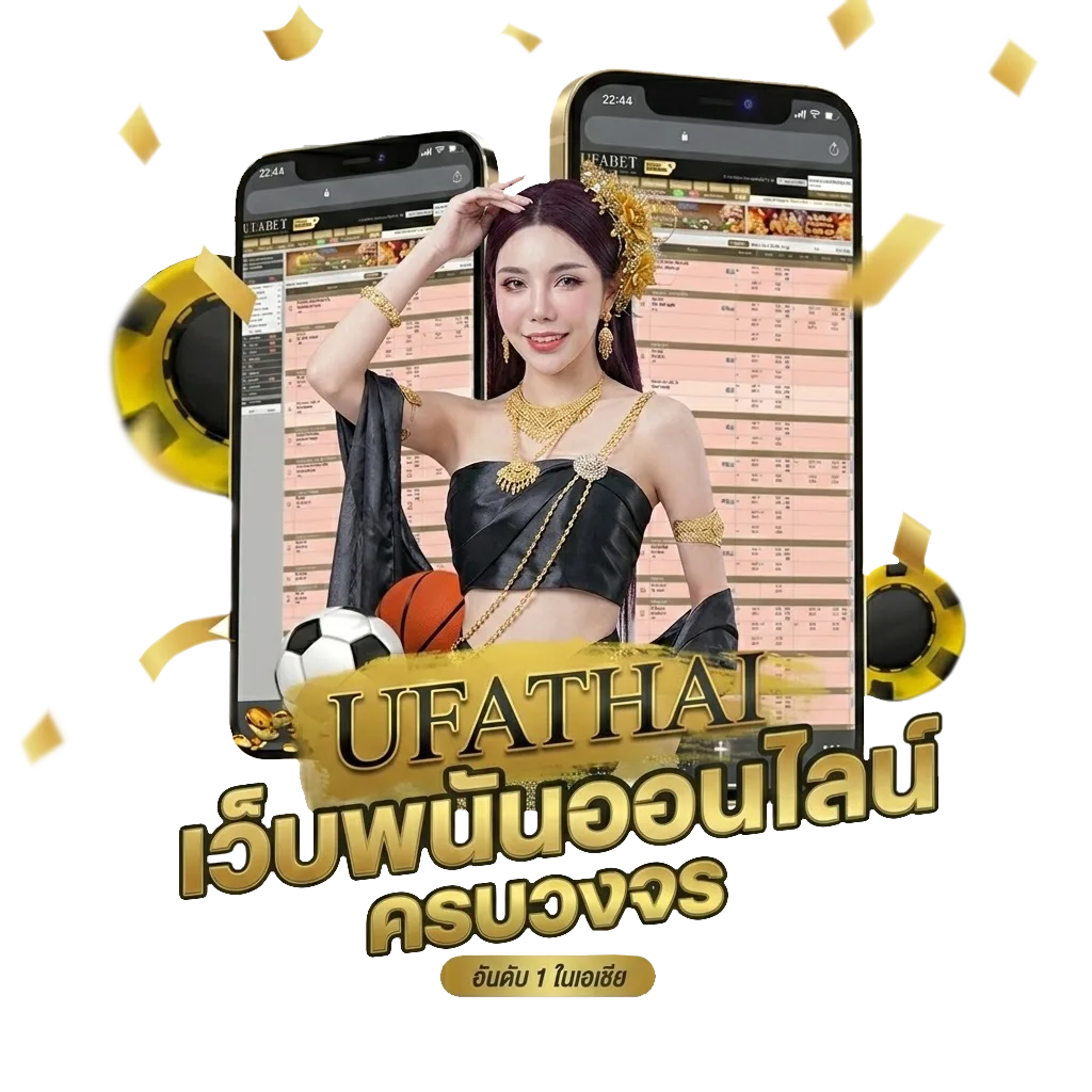 ปื้นลูกโม่ มือสอง ราคาถูก Bonus Banner — สมาชิกทุกคน